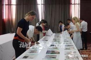 永安国际爆料最新消息,最新行业动态揭秘