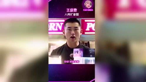 爆料揭秘娱乐吐槽视频,爆料吐槽视频背后的真相大揭秘  第1张