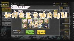 最强aug最新爆料贴吧,揭秘神秘功能与性能升级  第1张