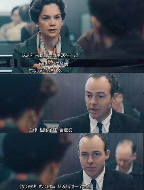 娱乐圈吃瓜照片模板,明星幕后生活大曝光！  第3张