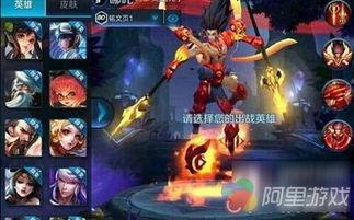 王者哪吒爆料视频大全最新,揭秘神秘英雄背后的故事与技能 第1张 王者哪吒爆料视频大全最新,揭秘神秘英雄背后的故事与技能 第1张